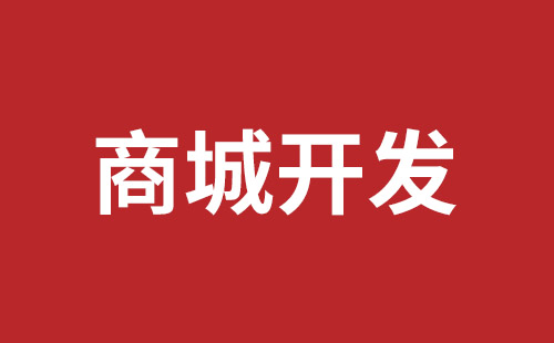 阳江市网站建设,阳江市外贸网站制作,阳江市外贸网站建设,阳江市网络公司,关于网站收录与排名的几点说明。