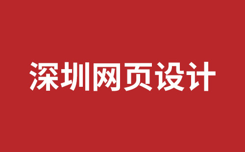 阳江市网站建设,阳江市外贸网站制作,阳江市外贸网站建设,阳江市网络公司,网站建设的售后维护费有没有必要交呢？论网站建设时的维护费的重要性。