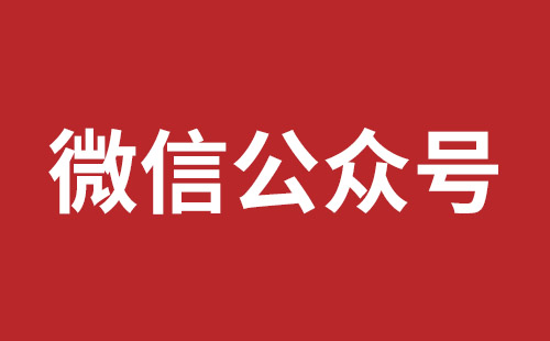 阳江市网站建设,阳江市外贸网站制作,阳江市外贸网站建设,阳江市网络公司,松岗营销型网站建设报价